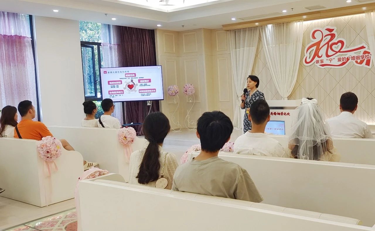 七夕节77对新人在长宁喜结连理4.jpg 七夕节77对新人在长宁喜结连理4.jpg