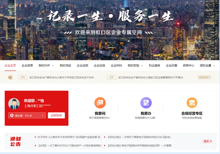 20240814091023007555.png image.png