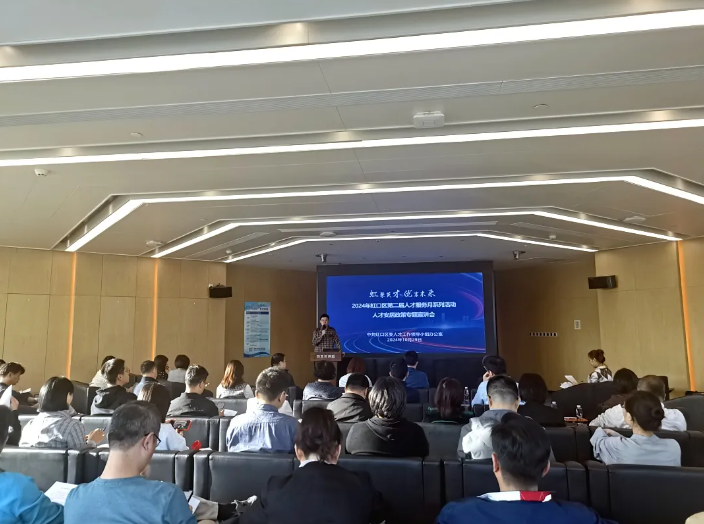 20241031084703077447.png image.png