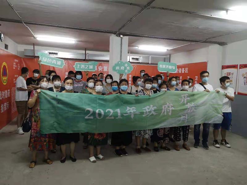 0831_144920_674.jpg 1212864579.jpg