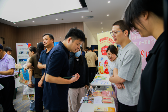 市房管局2026年政府开放月活动0922（定稿）2503.png
