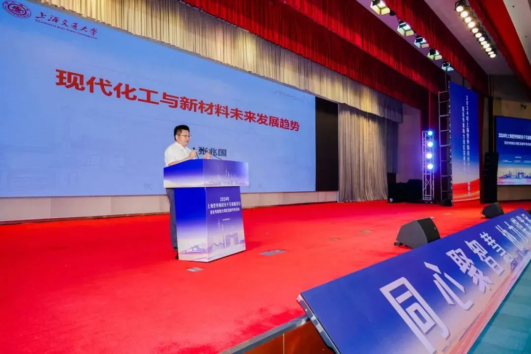 无党派人士、上海交通大学副校长、上海交通大学知联会会长张兆国.png