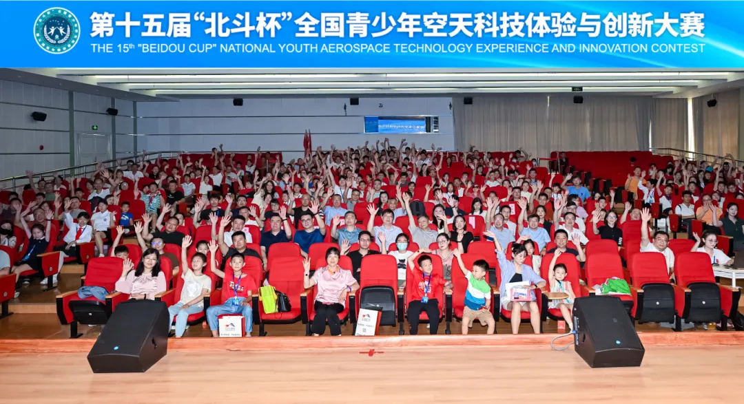 0730_094928_475.png 0730_094928_475.png