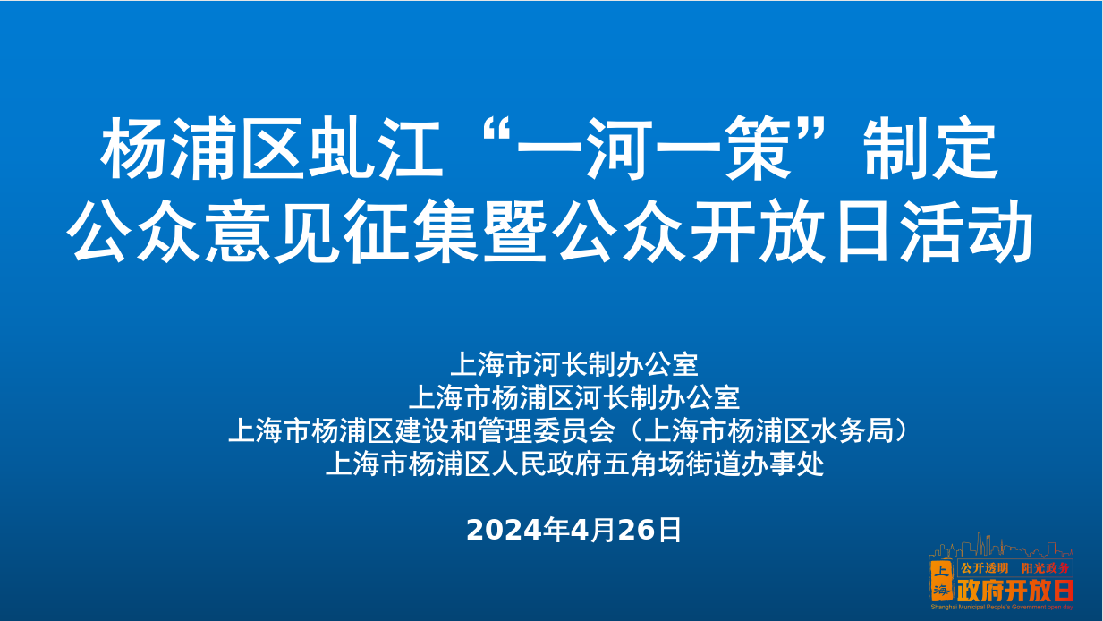 20240701161154021948.png 图片1.png