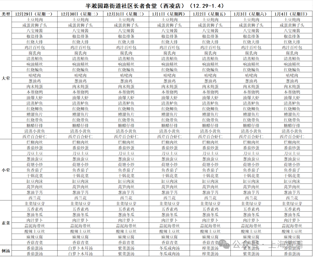 640 (7).png 640 (7).png