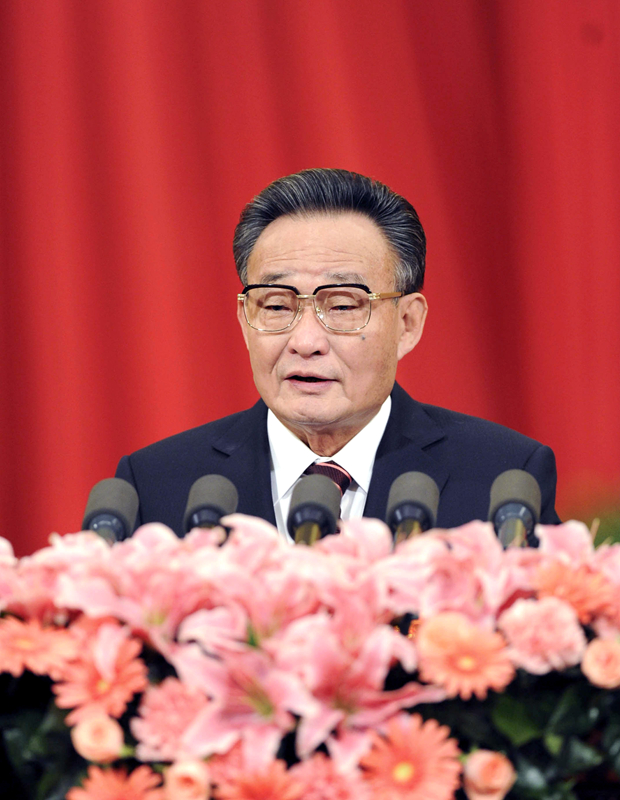 二〇一一年三月十日,十一届全国人大四次会议在北京人民大会堂举行第二次全体会议。吴邦国同志作全国人民代表大会常务委员会工作报告。 新华社记者 谢环驰 摄.jpg 二〇一一年三月十日,十一届全国人大四次会议在北京人民大会堂举行第二次全体会议。吴邦国同志作全国人民代表大会常务委员会工作报告。 新华社记者 谢环驰 摄.jpg