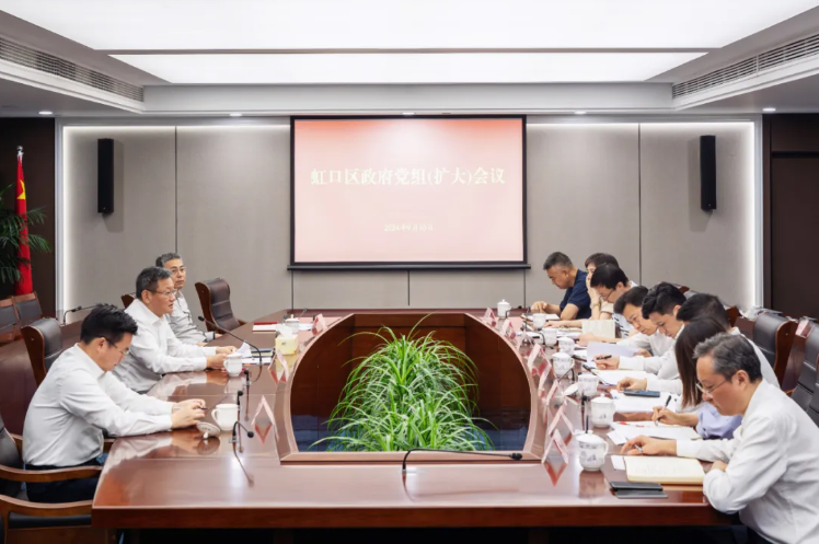 20240911081227095220.png image.png