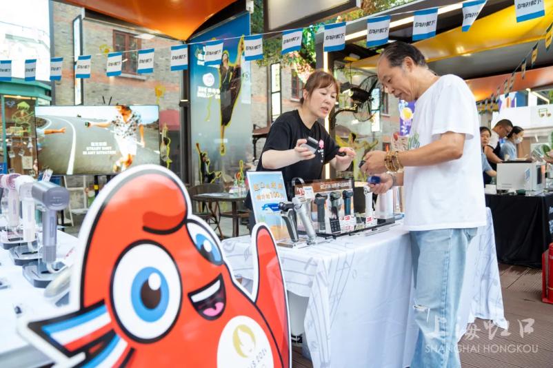 20240715083800053985.png image.png