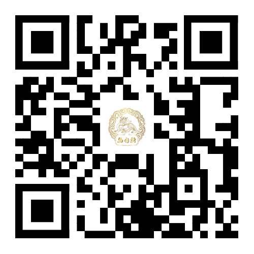 飞驰江海 悠哉崇明849.png