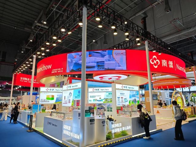 1114_103948_237.jpg 微信图片_20241114100814.png