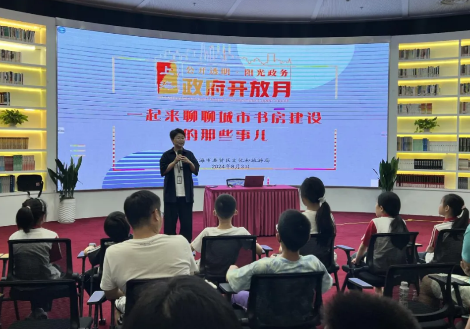 20240814095331778_74844704.png 20240814095331778_74844704.png