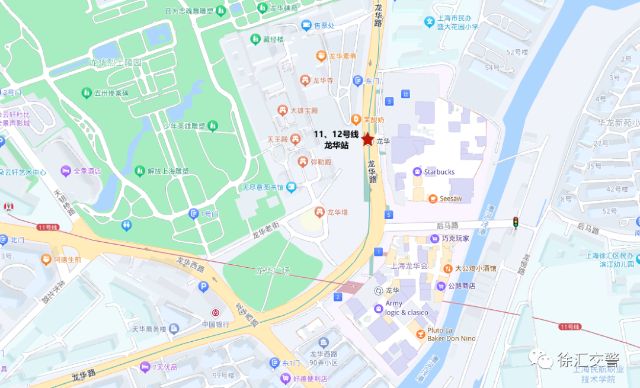 0328_120106_987.jpg 微信图片_2025-03-28_115857_891.png