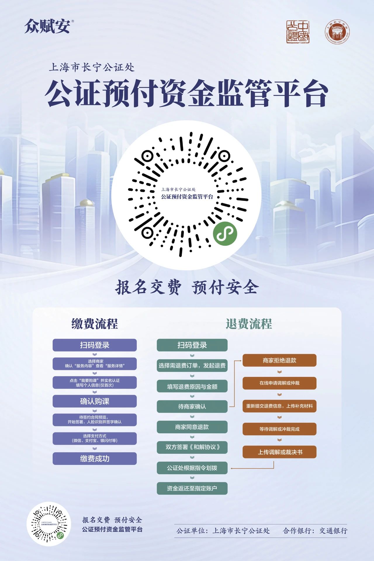 1.20-9.jpg 1.20-9.jpg