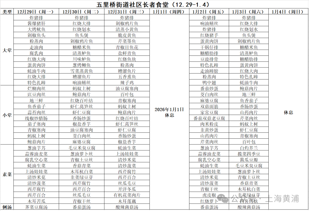 640 (10).png 640 (10).png