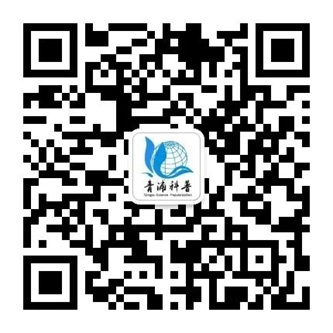 第二十二期~2025年青浦区全民科学素质系列挑战赛活动等您来参与！