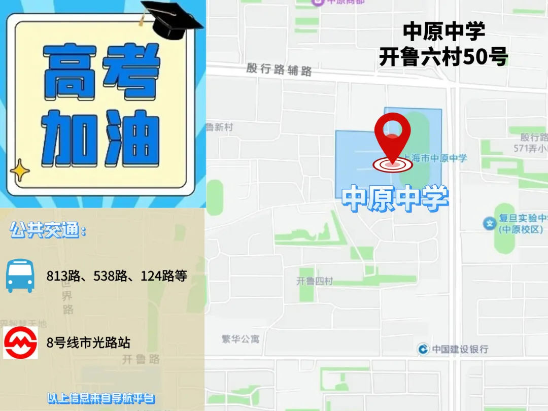 图片 8.png 图片 8.png