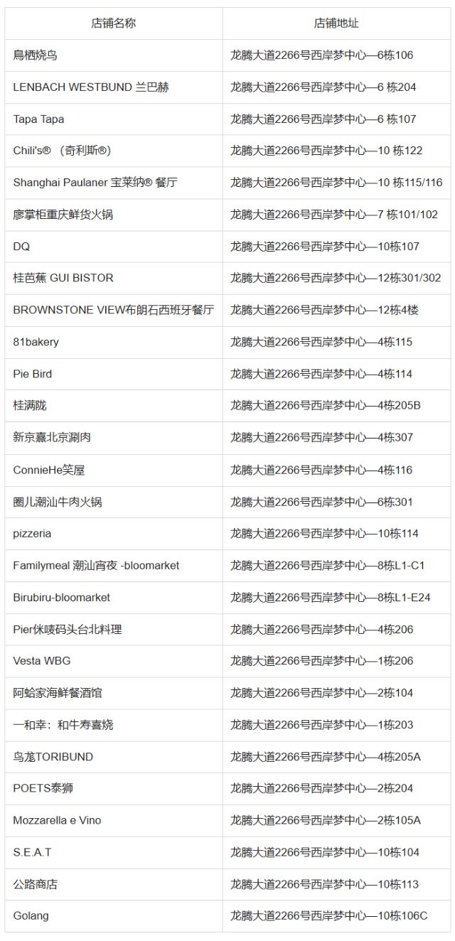 0918_101331_194.jpg wechat_2025-09-17_170437_199.png