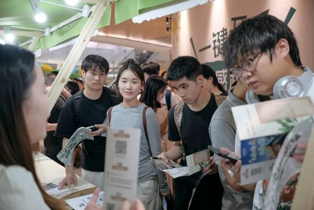 0923_142722_614.jpg 微信图片_20240923120931.jpg