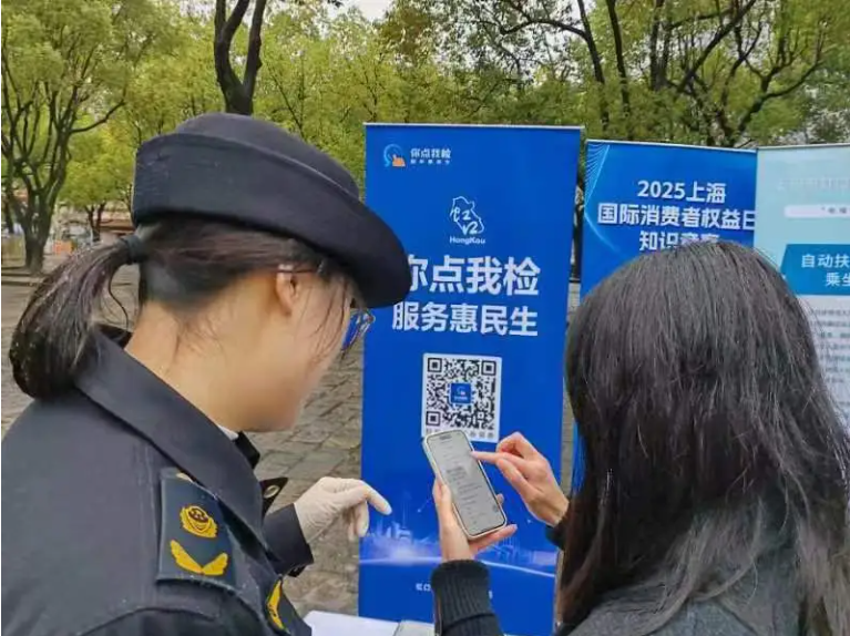 image (4).png image (4).png