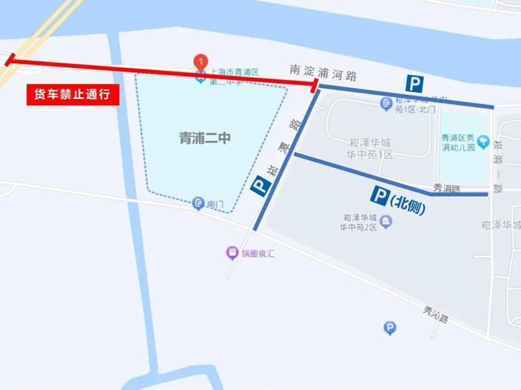 2025年春考青浦区考点交通提示 2025年春考青浦区考点交通提示