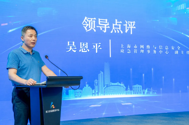 20240914084638067260.png image.png