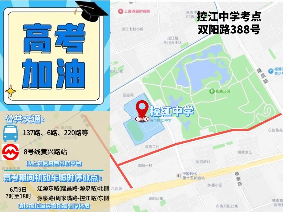 图片 6.png 图片 6.png