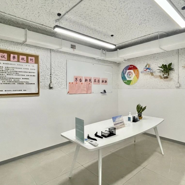 仙霞新村街道民防空间变身“茅庐”,市民代表建议这样管理……9.jpg 仙霞新村街道民防空间变身“茅庐”,市民代表建议这样管理……9.jpg