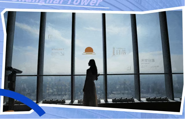 微信图片_20250909131012_65.png 微信图片_20250909131012_65.png