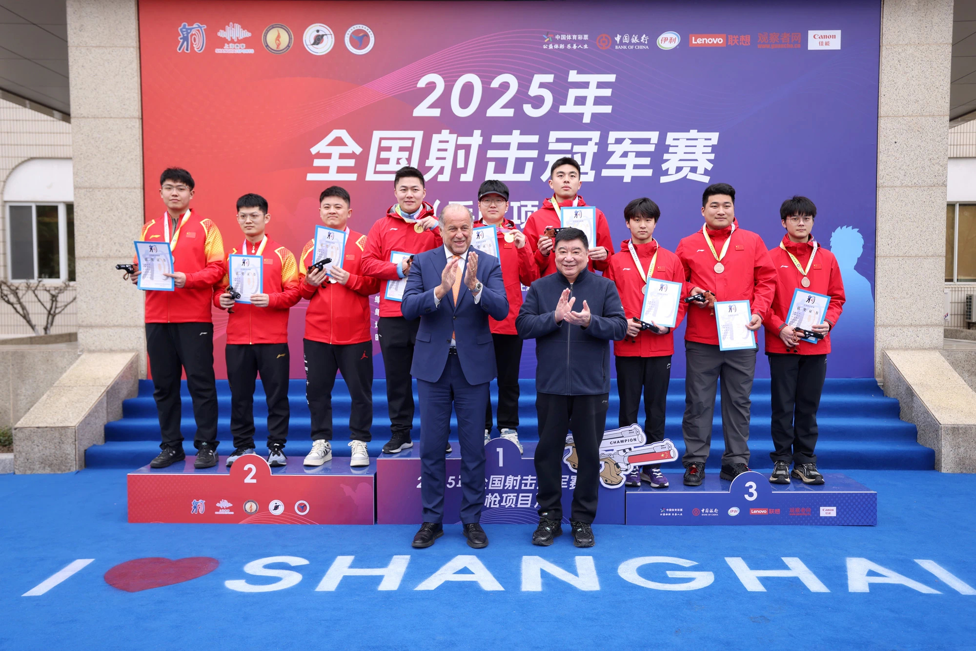 微信图片_20250224132803.jpg 微信图片_20250224132803.jpg