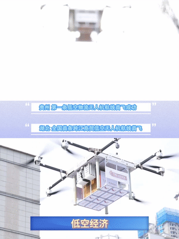 2025030119f141267f004085a739b815d4677a21_105012025022600002739.gif 2025030119f141267f004085a739b815d4677a21_105012025022600002739.gif