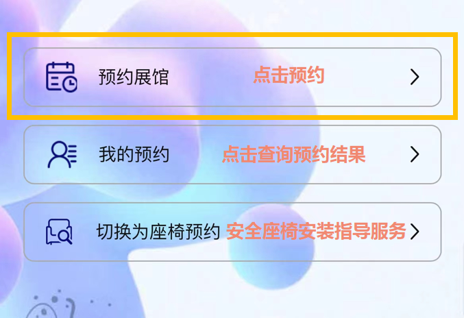 0824_105557_408.png 微信图片_20230824113334.png