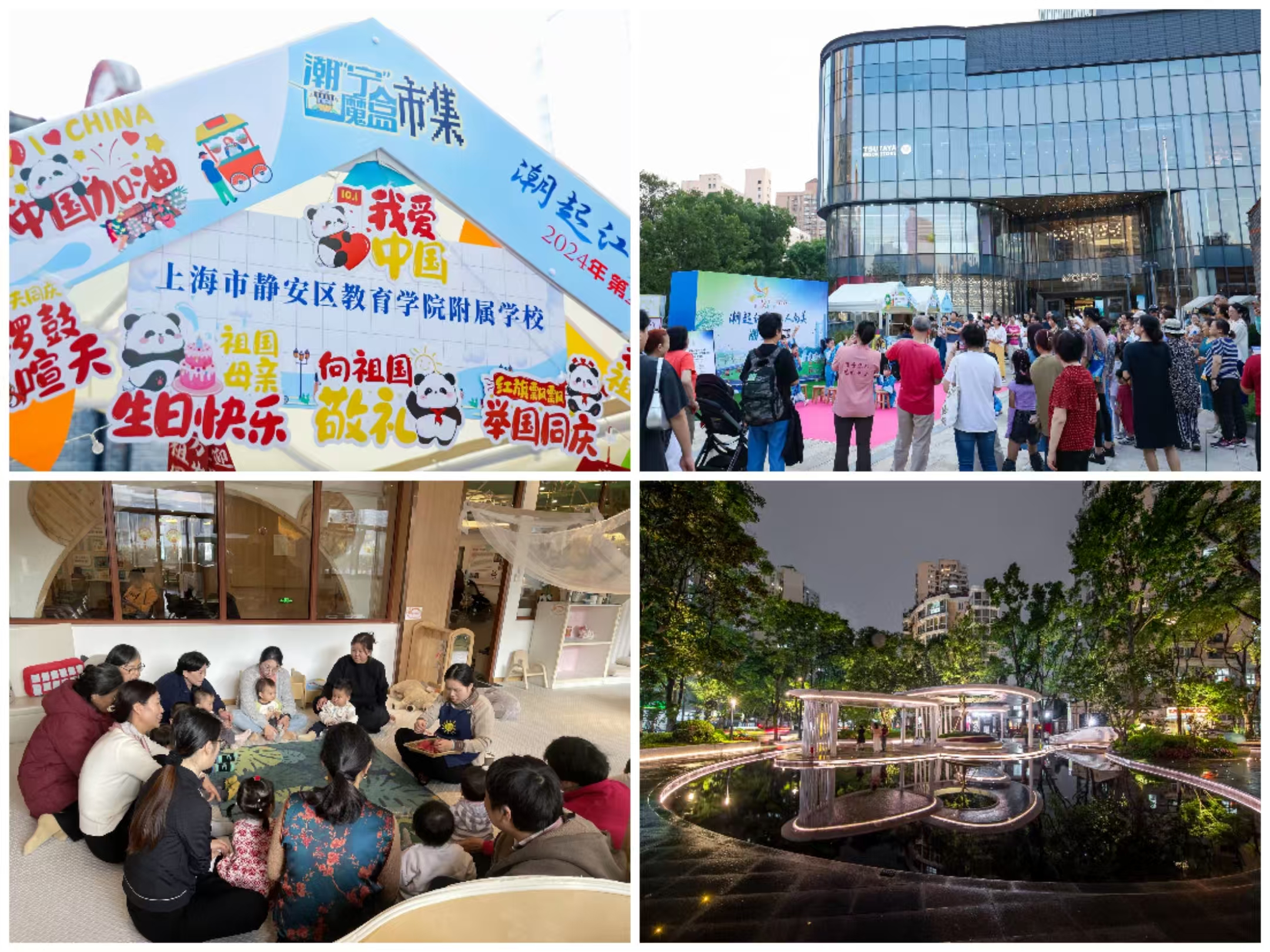 2dad6b08723b854618b337df51dcca80.jpeg 2dad6b08723b854618b337df51dcca80.jpeg