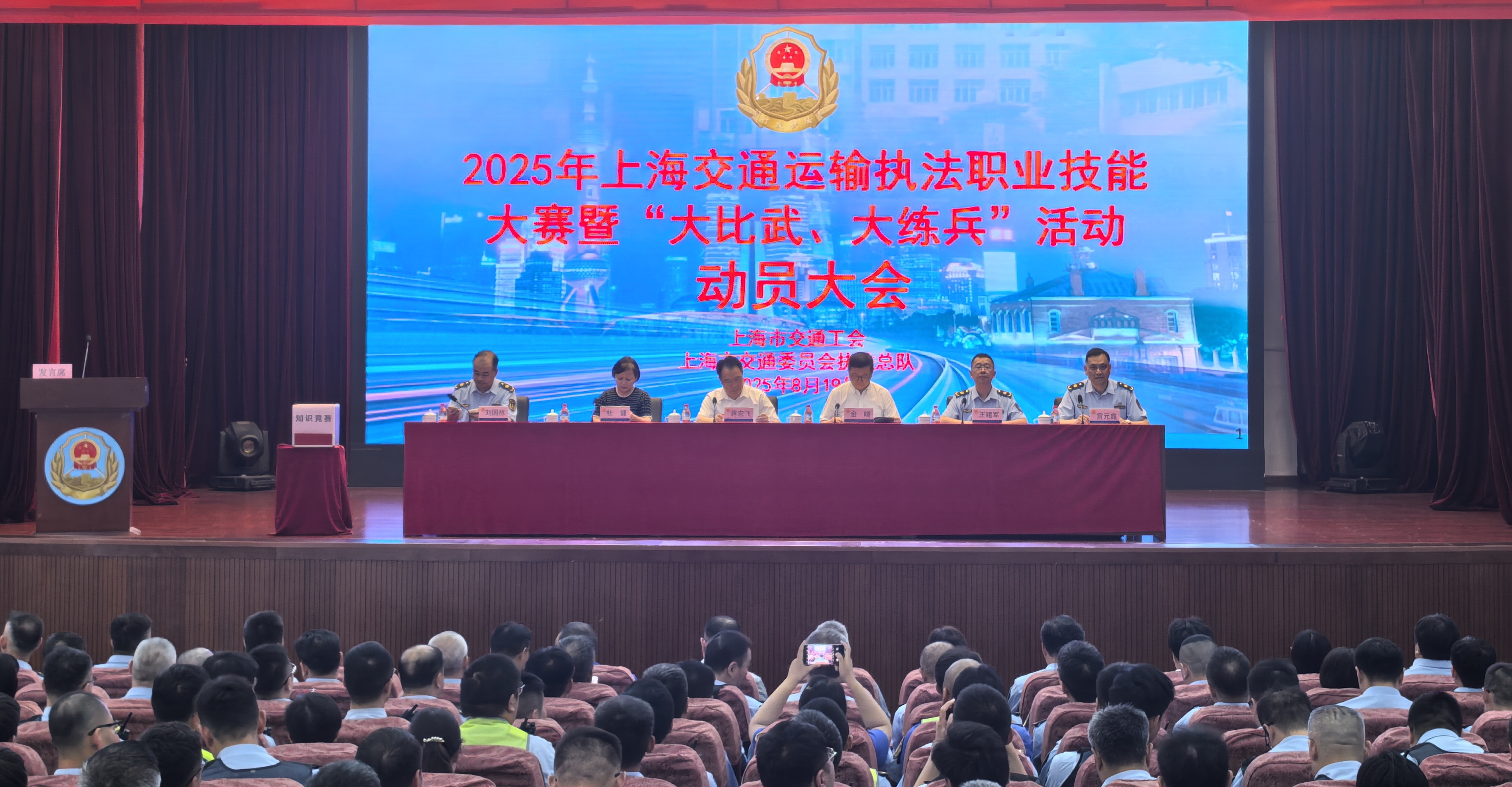 微信图片_20250820163851.jpg