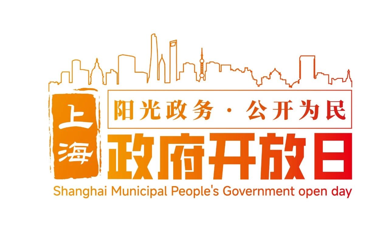 微信图片_2026-08-13_090922_566.jpg