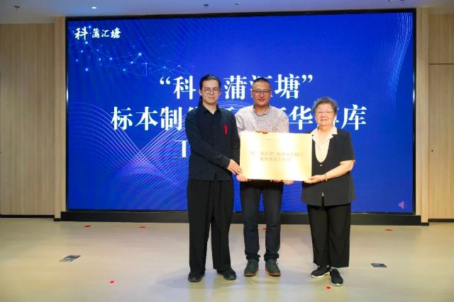 0920_143242_779.jpg 6.jpg