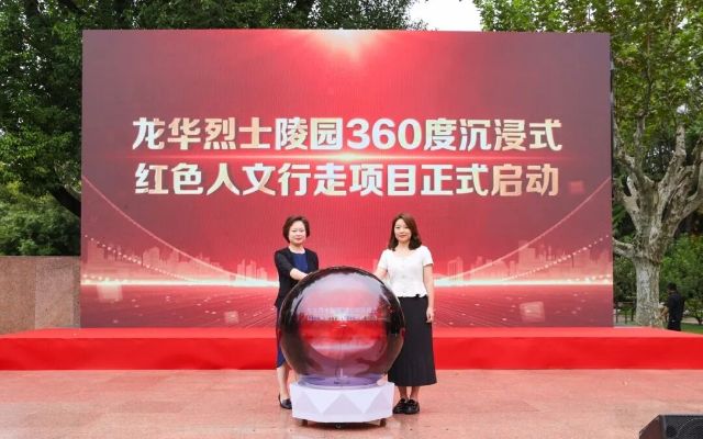 1015_135010_584.jpg 微信图片_2025-10-15_084558_288.jpg