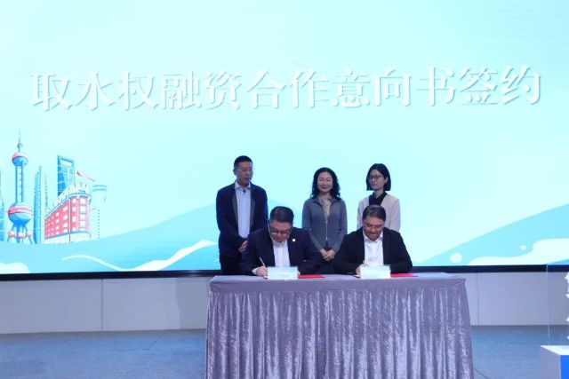 0324_143257_579.jpg 微信图片_2025-03-24_122011_005.jpg