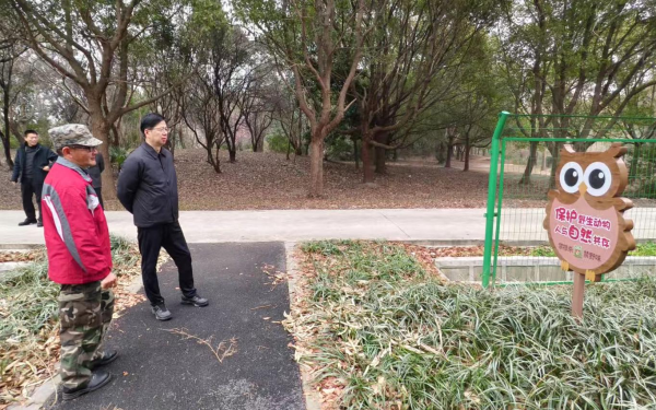 微信图片_2025-02-28_111340_635.png 微信图片_2025-02-28_111340_635.png