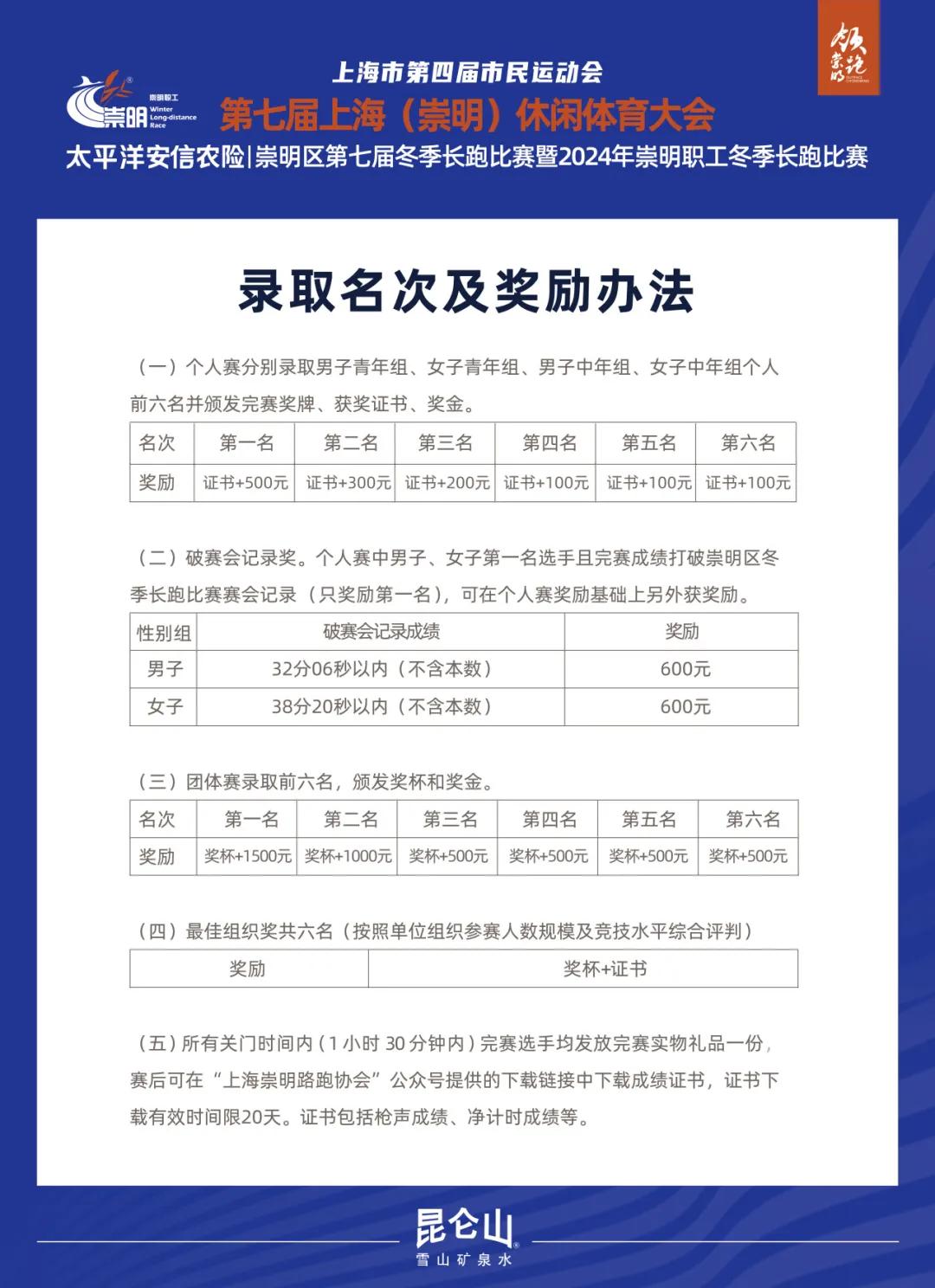 图片13.jpg 图片13.jpg