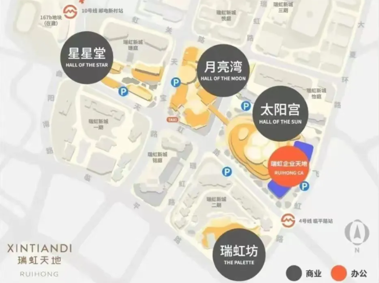 瑞虹天地星星堂、月亮湾、太阳宫.png 瑞虹天地星星堂、月亮湾、太阳宫.png