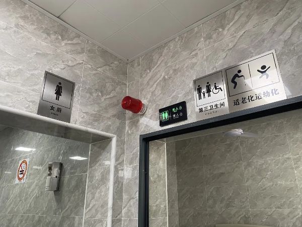 0723_100227262_522.jpg 20240723_100106_031.jpg