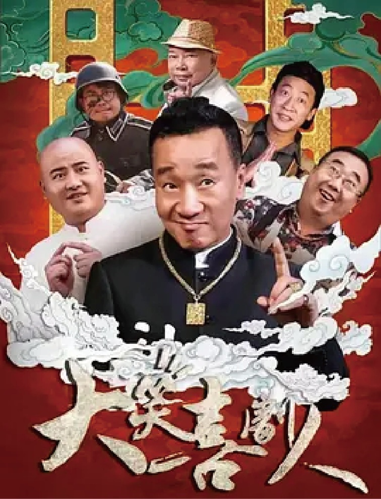 过大年·来青浦丨“艺”见青新，“趣”寻年味