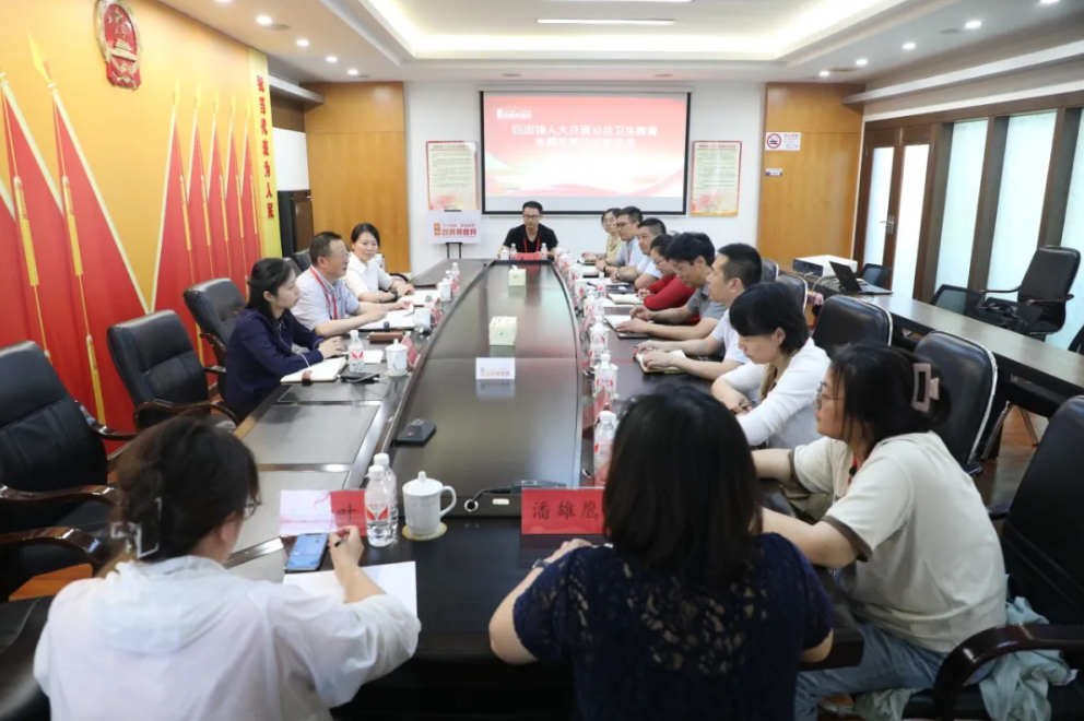 20240814094708141_72875138.png 20240814094708141_72875138.png