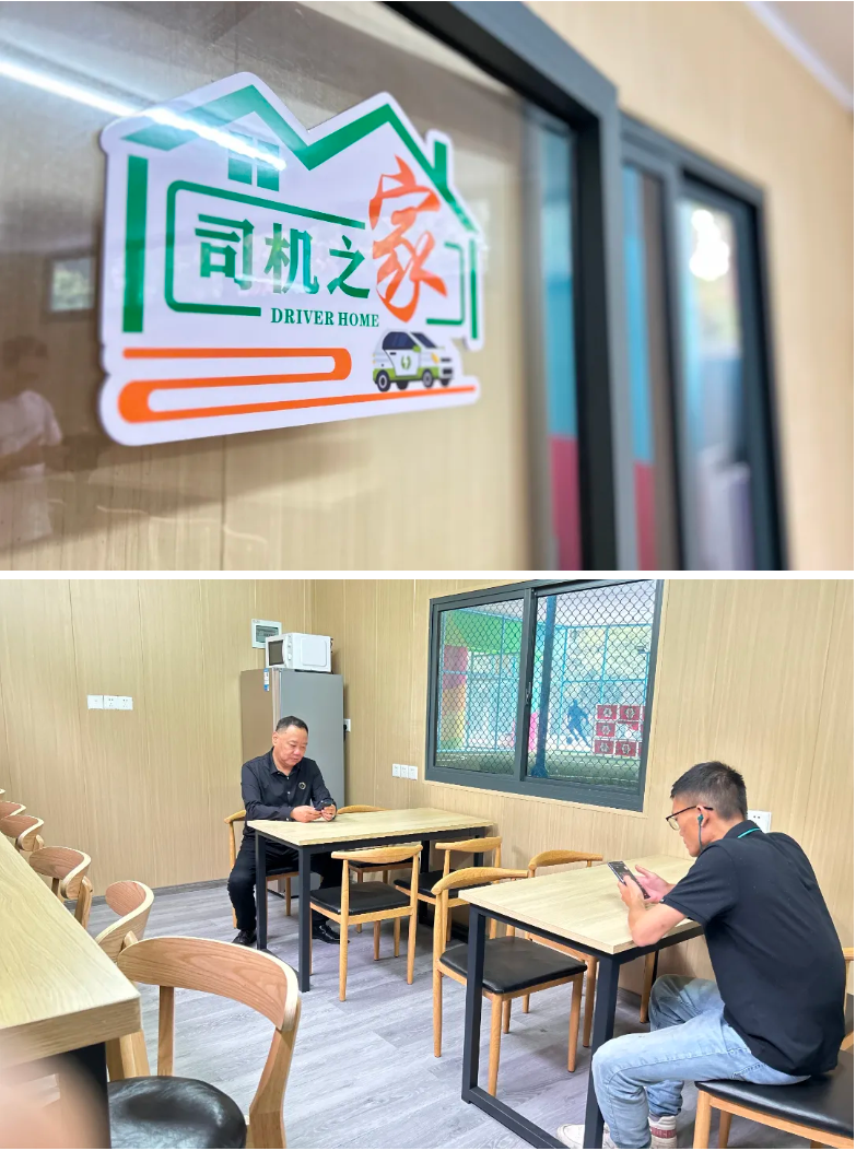 20241031082144006608.png image.png