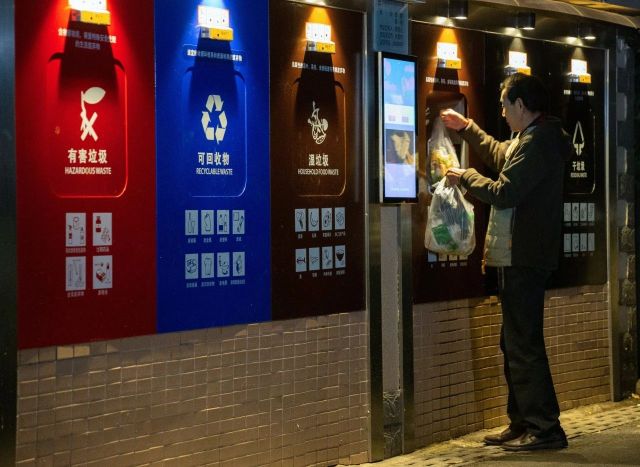 0113_145231_339.jpg 微信图片_2025-01-13_135329_182.png