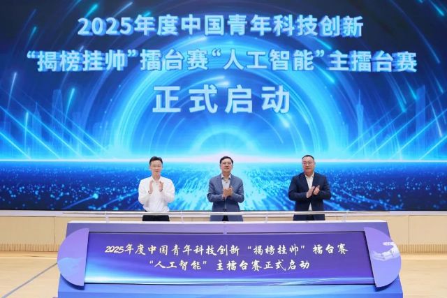 0603_143221_145.jpg 微信图片_2025-06-03_091824_556.jpg