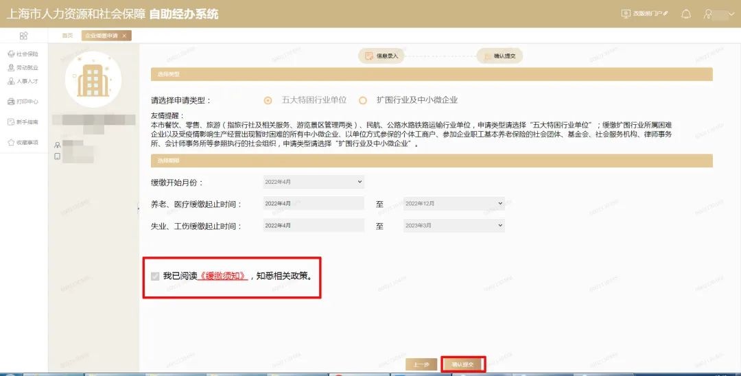 0620_110054_488.jpg 1.jpg