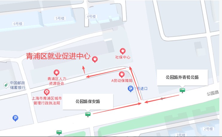 2025年青浦区招聘会预告：好岗已备齐，“职”为等你来！29家企业，2000+优质好岗虚位以待！