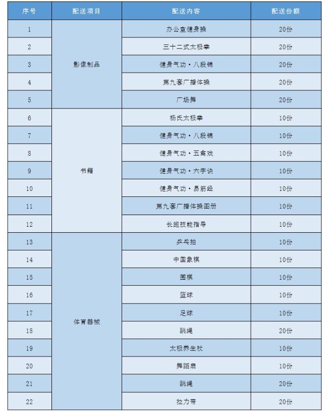 0220_142313_166.jpg 7.jpeg