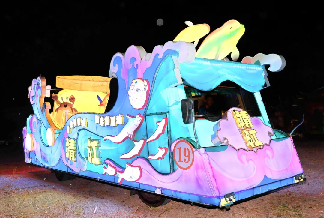 20240910165709091767.jpg v.jpg